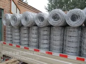 天津铁丝网生产厂家 铁丝网多少钱怎么卖 金爵网业