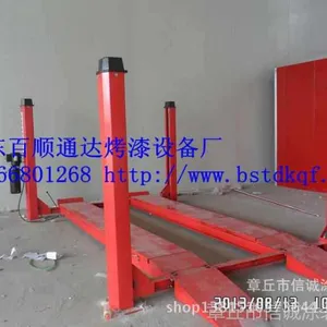 ��Ӧ���ֶ�λ��ר����������������ֱ�����İ�ȫ18866801268