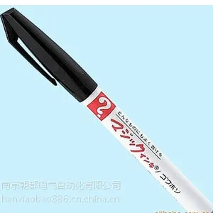�ձ�ԭװ����������ѧ���Ա�M500-T1�ֻ�***����