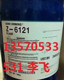 ��������ī����ˮ�����ż�/LED˿ӡ��ī�̻���6121