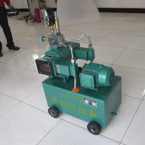 四川防喷器试压泵优质的品质