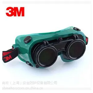 3M 焊接防护眼罩 电焊劳保眼罩 10197