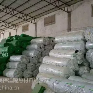 �ֻ������������²��� ��ȼ���°�ܺ���������