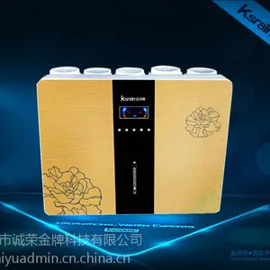 金诗雨开启净水器免费***新模式