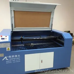 供应奥朗背光源激光切割机，激光雕刻机