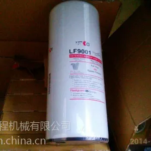 挖掘机配件专业销售 济宁高盛机械促销LF9001滤清器
