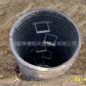 连云港HDPE滚塑式塑料检查井制造厂家现货直销