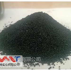 低成本新型圆颗粒钢包覆盖剂价格