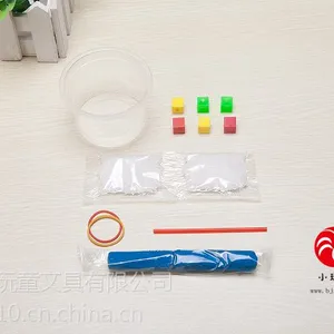 �׶�԰��ѧʵ����� �Ƽ�С����Сţ�ٿ�������diy�ֹ����븡�仯
