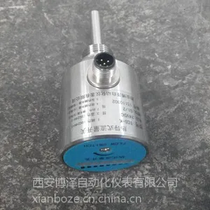 水电常用TCS-K、TCS-M热导式流量开关、冷水管流量监测