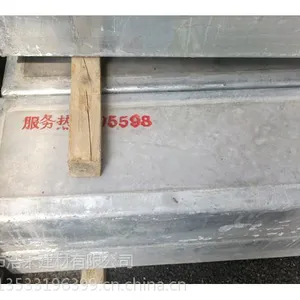 专业供应电力电缆盖板,南方电缆盖板,水泥盖板,