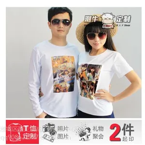 ĵ�������¥ӡ����������ɡ���޷Ĳ�������汭