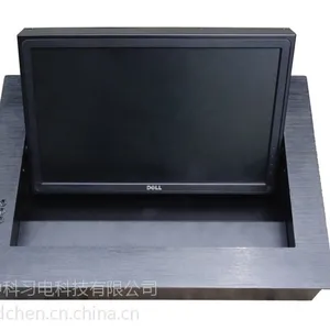 液晶屏电动翻转器