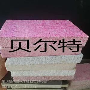 【贝尔特真金板】厂家大量***销售优质真金板,防火保温板