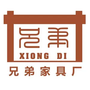 蓬江区兄弟家具厂