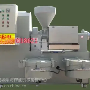 ��Ӧ�����Һѹե�ͻ�����ʽ΢���Կ��Ƽ��ͻ�����Ǯ��***ե�ͻ�***