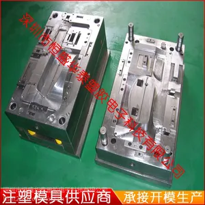 深圳塑胶模具厂 承接模具开发定制 产品注塑生产