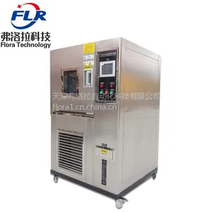 弗洛拉科技可程式恒温恒湿试验箱 触摸屏恒温恒湿试验箱生产厂家
