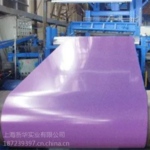 0.8������Ϳ���ֻ����ӹ�0.8��ʸְ壬����0.8�׻�ɫ�ֻ�