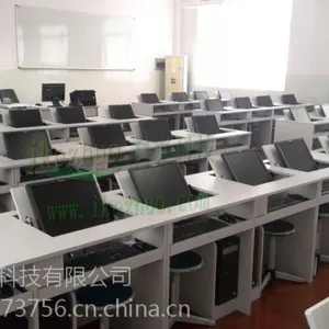 多媒体驾校考试桌 培训学校翻转电脑桌 板式简约
