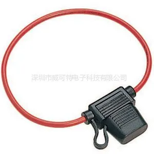 供应V-211CN 汽车线束用保险丝座