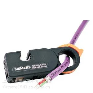 供应西门子剥线工具6GK1905-6AA00快速连接器
