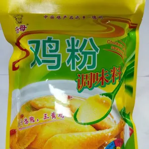 ***汤母牌鸡粉