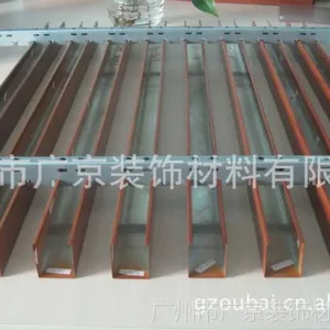 厂家订做各种规格木纹铝方通,木纹铝方通价格