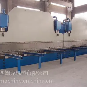 CNC双机联动液压板料折弯机 数控机床