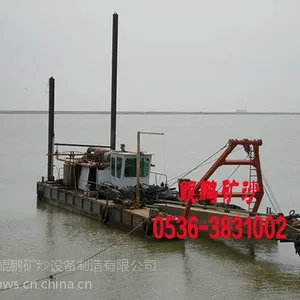 清淤船生产厂|清淤船价格|清淤船