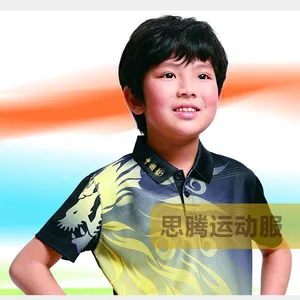 广州学校运动会服装定做-思腾(SITNED)学校运动会服装
