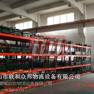 江门货架厂带轮货架仓储货架阁楼货架江门货架厂