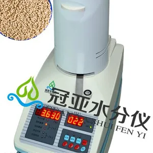 国标法饲料水分快速测定仪