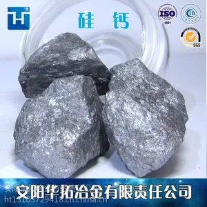 硅钙合金价格 安阳硅钙合金厂家供应 硅钙合金