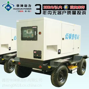 煤厂煤矸石破碎粉碎机用柴油机代替电机可配皮带轮离合器王经理17865645117