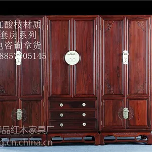 供应东阳钰品红木卧室套房家具图片款式价格批发