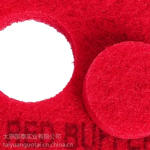 3M��ɫ�����������ٽ��5100ˢƬ17�����Ӳ�ʵ����Ƭ