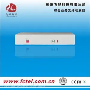 8路百兆隔离型光纤收发器 物理隔离 以太网光端机