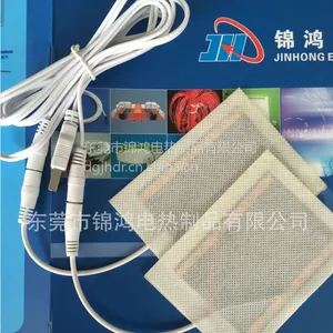 东莞JH锦鸿电热 厂家供应 服装发热片 USB加热片 一拖三电热片 防水