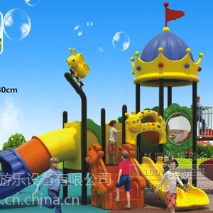 �ػ�***���⻬����԰�Ǳ�ϵ�д��ͻ�������׶���������ǧ�����԰