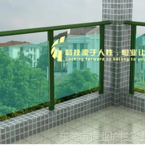 海南阳台栏杆,不锈钢阳台栏杆,铝合金阳台栏杆,木纹色阳台栏杆,古铜色阳台栏杆,围墙栏杆栅栏,楼梯扶手