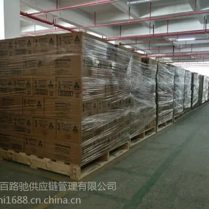 龙华电商仓储5-2000平方米临时寄存,量身定制的仓储物流解决方案,优质的服务——百路驰