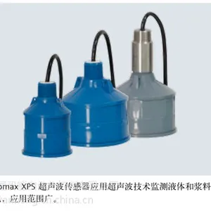 7ML5033+7ML1115西门子分体液位计10米高温超声波液位测量