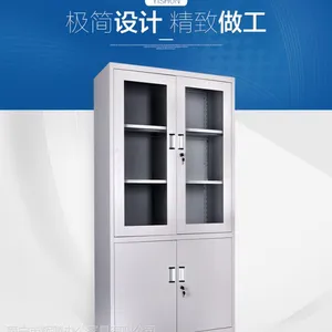 南宁辉腾钢制文件柜大全资料柜档案柜厂家直销