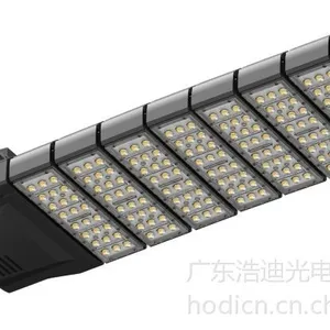 供应led路灯 210W 一体化轻便 无暗区 CE认证 浩迪3年质保