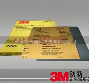 供应3M 401Q砂纸