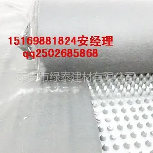 供应土工布专家/土工布价格|土工布质量-绿泰建材