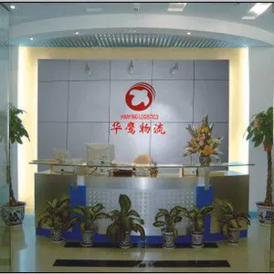 ��˾logo