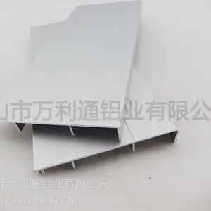 26 ��ɽ������ͨ���Ͻ��߽��� ȫ��ֱ��