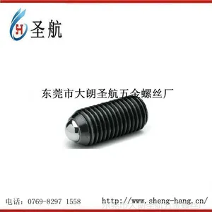 不锈钢波子螺丝，紧固件，机米波珠螺丝，不锈钢波珠螺丝